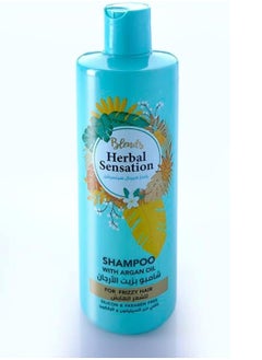 اشتري Herbal Sensation Shampoo with Argan Oil for Frizzy Hair 850 ml في مصر