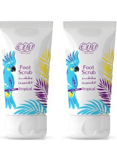 Buy Two Pieces of Eva Skin Care Tropical Foot Scrub 2 x 60ml in Egypt