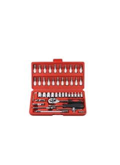 اشتري Household Maintenance Tool Sets, Hand Tool Accessories Sets are Applicable to General Household DIY Home Maintenance, and General Household Tool Sets for Household Automatic Maintenance في الامارات