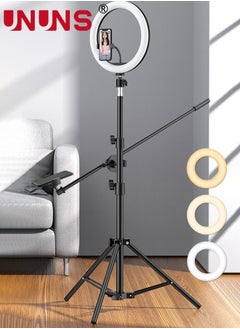 اشتري 10" Selfie Ring Light,83" Foldable Tripod For iPhone With Stand And Overhead Phone Mount,Phone Light For Video Recording,Cooking,Photography,Live Streaming في الامارات