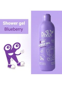 Buy Divol BLUEBERRY Shower Gel for Kids 300ml in Egypt