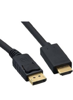 اشتري منفذ العرض إلى كابل HDMI 3m 4K في السعودية