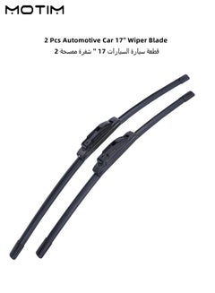 Buy 2 Pcs Automotive Car 17'' Wiper Blade Replacement Universal For Universal Windshield in UAE