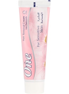 Buy one hair removal cream with chamomile  40 g in Egypt