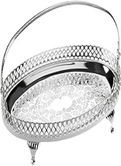 اشتري Queen Anne small oval tray Silver plated with rotating handles (23 * 14.5 cm) 0/6853 في مصر