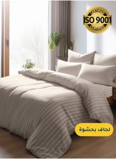 Buy 5 Pieces Microfiber Hotel Comforter Sets Fits 160 cm x 200 cm Size Bed Duvet Filling Included Queen Size Hotel Stripe Pattern in Saudi Arabia