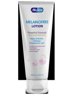 Buy Melanofree lotion for lightening 200ml in Egypt
