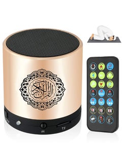 Buy Remote Control Speaker Portable Quran Speaker MP3 Player Gold in Saudi Arabia