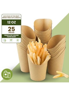 Buy Ecoway Pack Of 25 - 12 Oz French Fries Cup Holder Disposable Snack Cups Take Out, Popcorn Box Paper Cones, Biodegradable, Eco-Friendly, Compostable, Kraft Paper Cups, Brown in UAE