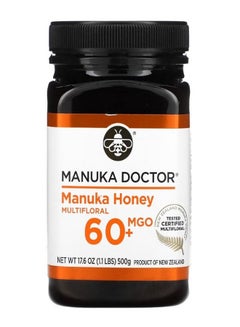 Buy Manuka Honey Multifloral MGO 60 17.6 oz 500 g in UAE