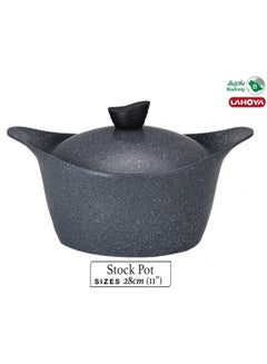 Buy Gray granite pot with lid, 28 cm, 6.15 litres in Saudi Arabia