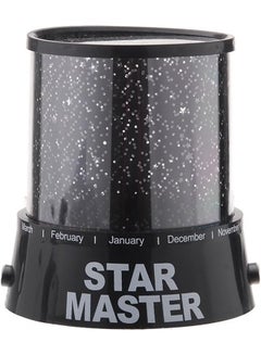 اشتري Star Master LED Starry Night Sky Lamp Projector في مصر