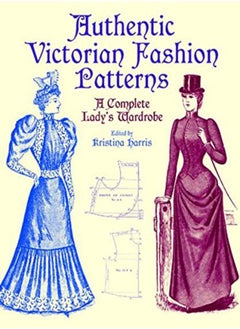 اشتري Victorian Fashions في الامارات