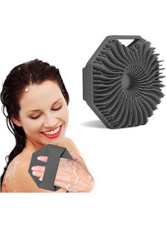 اشتري Antimicrobial Silicone Body Scrubber, Exfoliating Body Scrubber for Sensitive Skin, Eco Friendly Shower Scrubber for Body, Silicone Body Brush for Showering, Lathers Well في الامارات