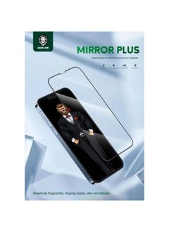 Buy Green Mirror Reflection Glass Screen Protector for iPhone 13 Pro Max ( 6.7" ) - Clear in UAE