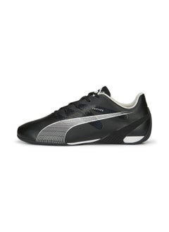 Buy Scuderia Ferrari Carbon Cat Mens Low Top Driving Shoes in UAE