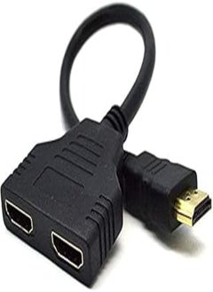 Buy HDMI Male to 2 HDMI Female Splitter Adapter Cable in Egypt