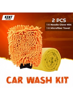 Buy Title: "KENT 2-in-1 Microfiber Noodle Wash Mitt Pack – Versatile Car Wash Kit with Microfiber Towel/Glove, Efficient Cleaning &DryingSolution in Saudi Arabia