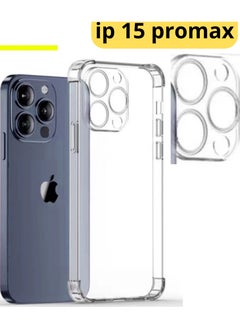 Buy Case for iPhone 15 Pro Max 6.7 Strongest protection Military grade Shockproof Anti-yellowing Anti-scratch with lens protection in Saudi Arabia