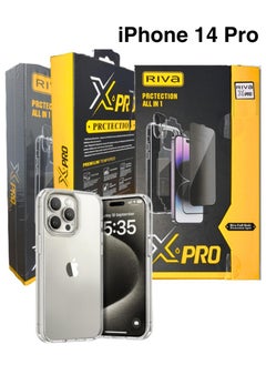 Buy Complete protection package for iPhone 14 Pro from Riva 360 in Saudi Arabia