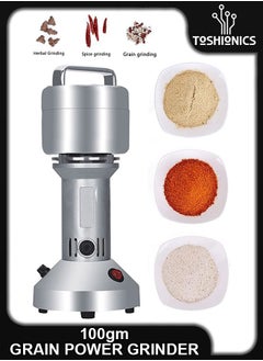 Buy 100gm Multifunction Electric Grain Flour Mill Grinder High speed Spice Herb 50-300 Mesh Powder Machine For Kitchen Pepper Coffee bean Corn Dry mixer in UAE