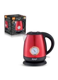 Buy Household Stainless Steel Liner Automatic Power-off Kettle 1.0L in UAE