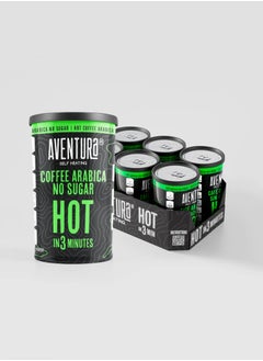 اشتري Aventura Coffee Arabica No Sugar 205ml في الامارات