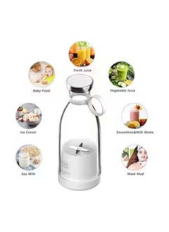 اشتري Personal Size Blender Fresh Juice Mini Fast Portable Blender Portable Smoothie Blender USB Rechargeable Electric Juicer Cup with 4 Blades - WHITE في الامارات