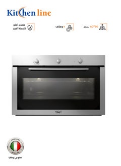 Buy Built-in Gas Oven - 90*60 CM - Full Safety - Made in Italy - Steel - KL90GM2F in Saudi Arabia