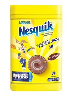 Buy Nestle Nesquik Chocolate Flavour Drink 420g in UAE