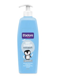 Buy Baby Shampoo 500ml in UAE