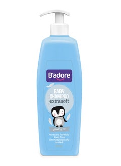 Buy Baby Shampoo 500ml in UAE