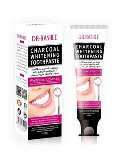 Buy Whitening and refreshing toothpaste with charcoal 100 ml in Saudi Arabia