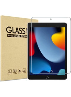 Buy iPad 9.7" (2018 & 2017) / iPad Pro 9.7 / iPad Air 2 / iPad Air Screen Protector Anti Scratch Tempered Glass Screen Film Guard for iPad 9.7 6th / 5th Gen Pro 9.7 iPad Air 1 Air 2 in UAE
