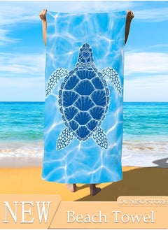 Buy Oversized Beach Towel, 150*75cm Microfiber Beach Towels, Quick Dry Towel for Swimmers Sand Proof Beach Towels for Adults Kids, Cool Pool Towels Beach Accessories Absorbent Towel for Travel Swim Yoga in Saudi Arabia