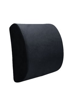 Buy Lumbar Suppor Pillow For Office, Car and Chair in UAE