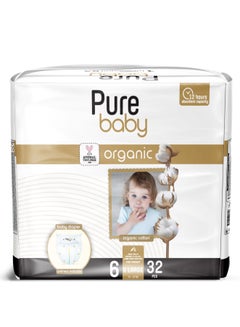 Buy Organic Cotton Eco Diaper Xlarge, Size 6, 16+ Kg - Pack of 32 in UAE