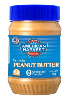 Buy Peanut Butter Crunchy 1kg in UAE