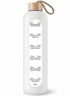 Buy 32 Oz Borosilicate Glass Water Bottle with Time Marker Reminder Quotes, Leak Proof Reusable BPA Free Motivational Water Bottle with Silicone Sleeve and Bamboo Lid (White) in UAE