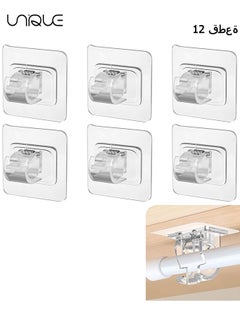 Buy 12 Pieces Adhesive Curtain Rod Bracket No drill curtain rods Hooks Adjustable Plastic Curtain Rod Holders Drapery Towel Holder Fixing Hooks for Home Bathroom Kitchen and Hotel Use(Transparent) in UAE