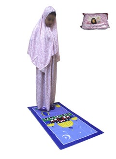 Buy Girls Prayer Set sheet With Mat Multicolor in Saudi Arabia