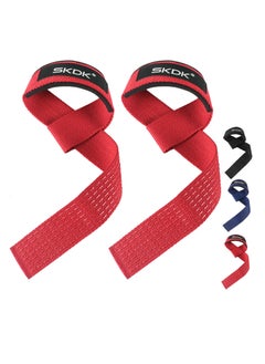 Buy Non-Slip Silicone Lifting Straps, Straps for Gym, Weightlifting, Wristbands Gym Straps for Gym Women, Men, Weightlifting, Bodybuilding, Strength Training（Red) in Saudi Arabia