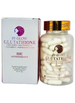 اشتري Glow Glutathione 60 cap في الامارات