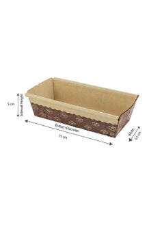 اشتري 5-Piece Rectangular Baking Mould 150x65x50 mm في الامارات