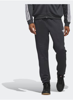 Buy Select Tracksuit Bottoms in Egypt