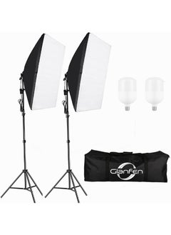 اشتري Photography Soft Box Lighting Kit with 2 Pcs 105W Bulb Soft Box and Carry Bag for Portrait Product Shooting في الامارات