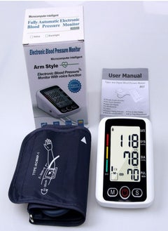 اشتري Automatic Upper Arm Blood Pressure Monitor for Home Use with Irregular Heartbeat Detection Easy Measurements and Accurate Results في السعودية