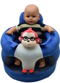 Buy Baby Sit up Kitty Mini Learning Comfortable Infant Baby Sitting Chair Seat in Saudi Arabia