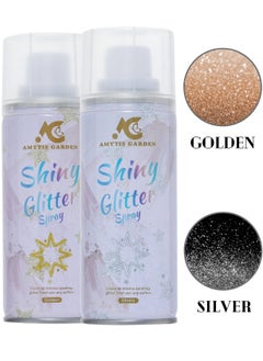 Buy 2 Pieces Golden And Silver Shiny Glitter Spray - Body and Hair Glitter Spray - Quick-Drying Waterproof Body Shimmery Spray 120 ML in UAE