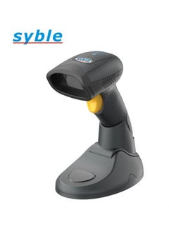 Buy Handheld Wireless With Charging Base 2D Barcode Scanner XB-6221BT in Egypt